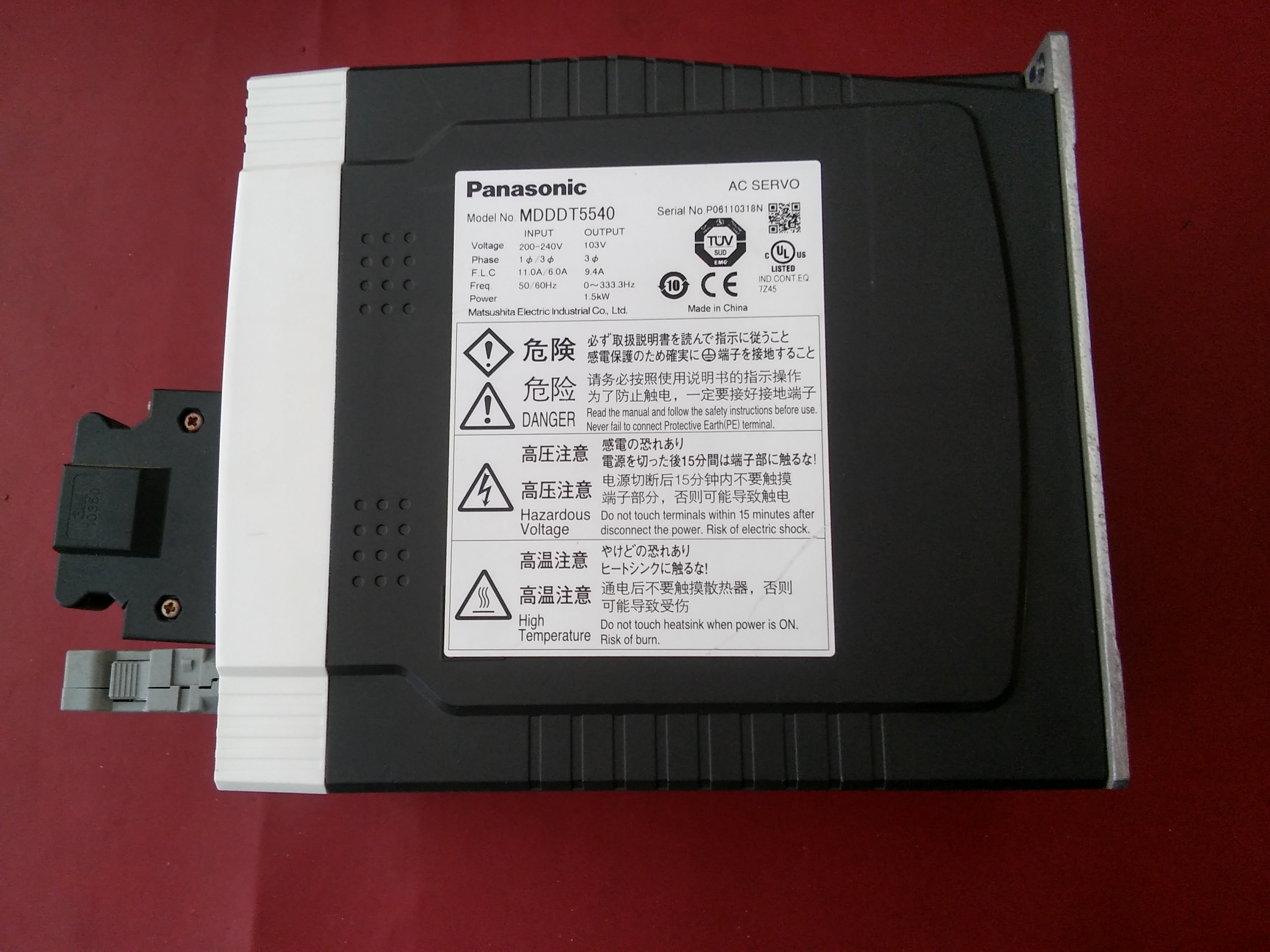 PANASONİC MDDDT5540 1,5KW AC SERVO DRIVE SÜRÜCÜ