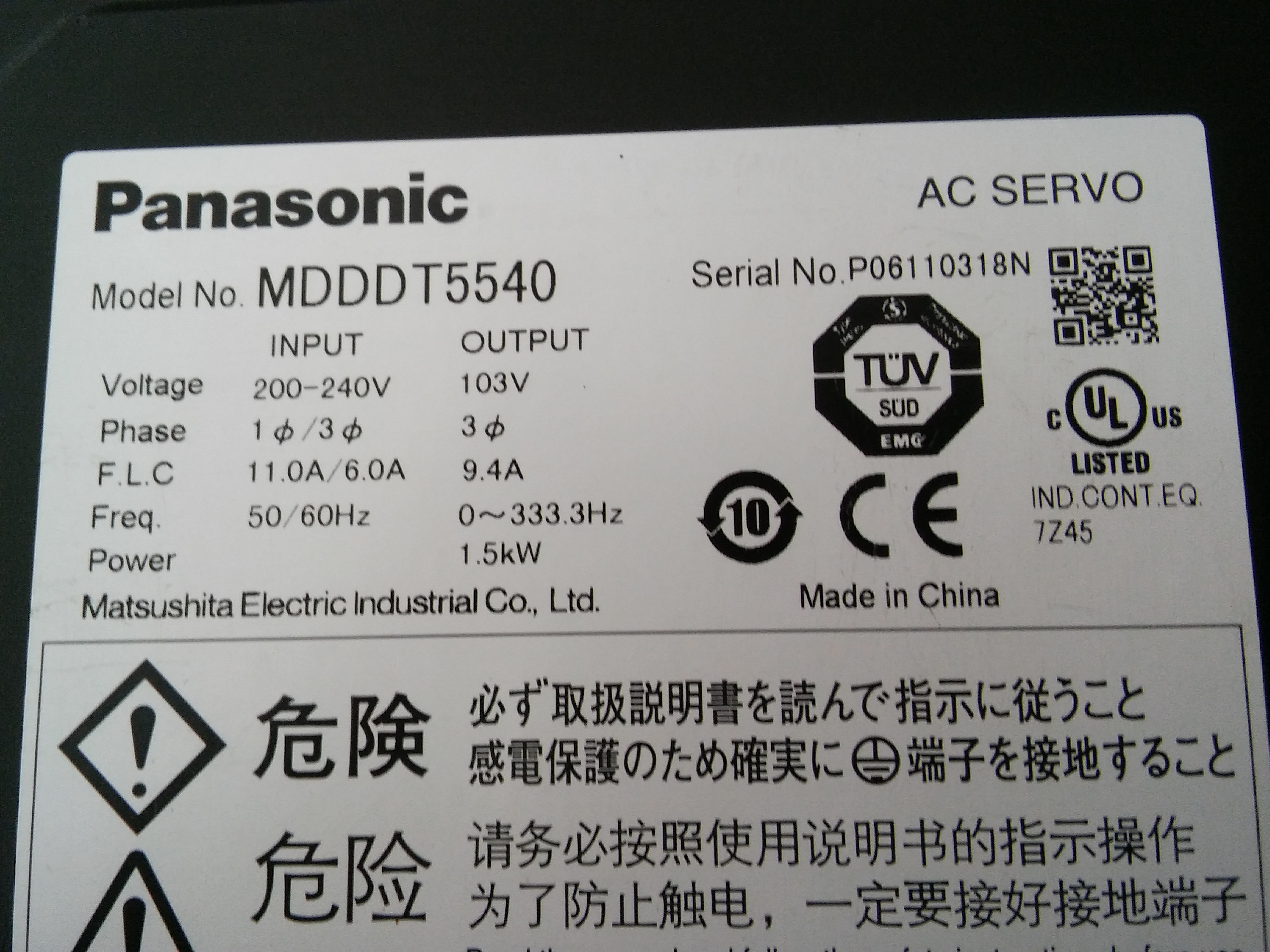 PANASONİC MDDDT5540 1,5KW AC SERVO DRIVE SÜRÜCÜ