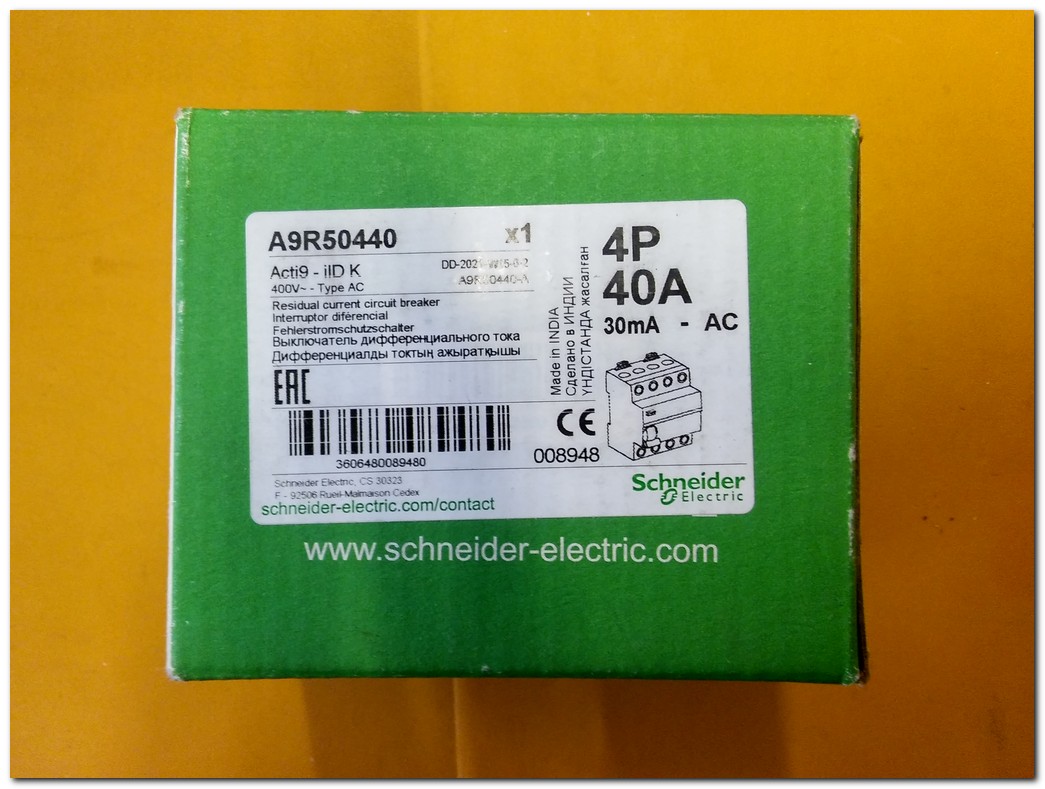 SCHNEİDER A9R50440 SIFIR KUTULU 40A ALÇAK GERİLİM ŞALTERİ