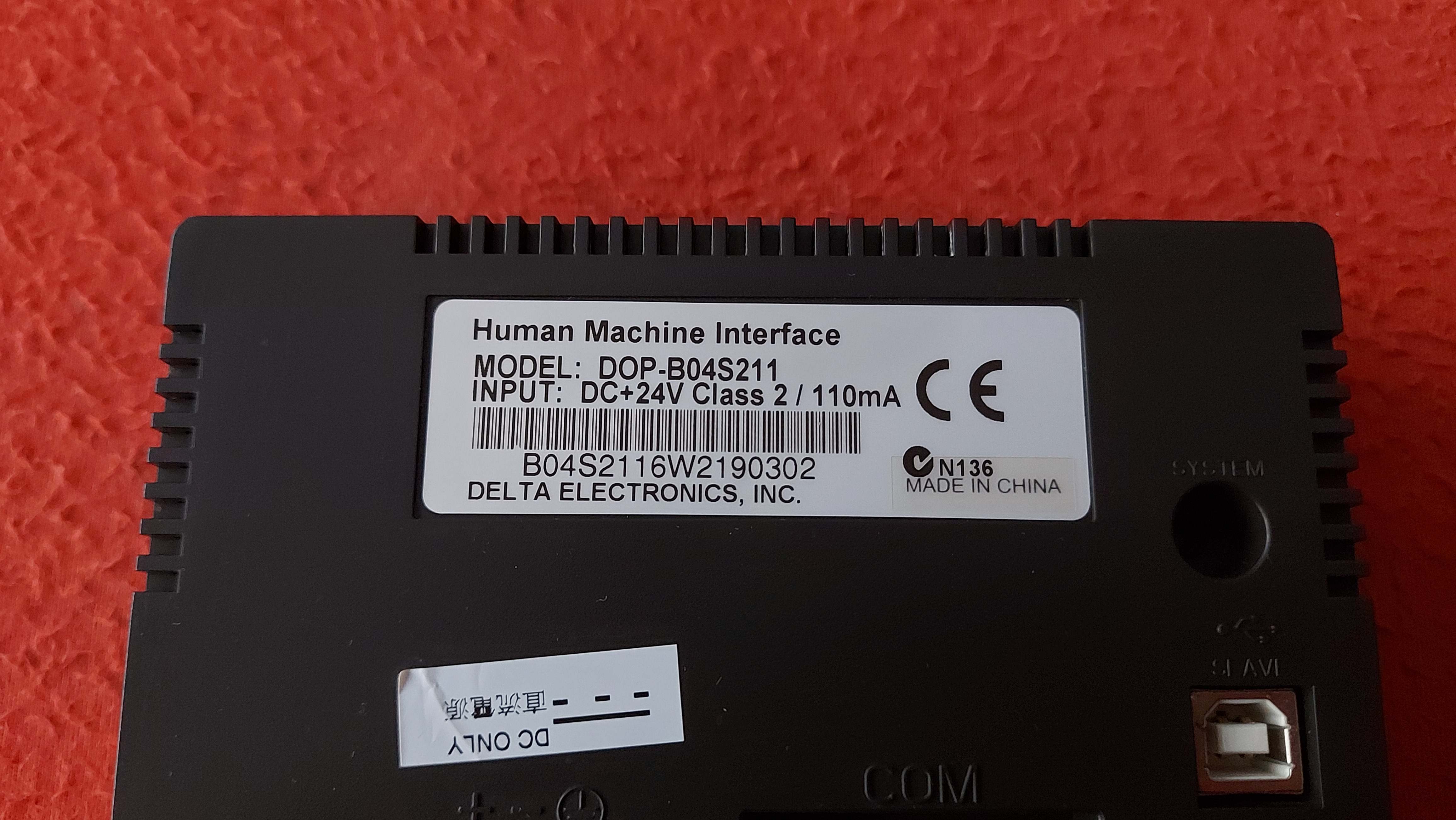 DELTA DOP-B04S211 DOP B04S211 DOP B04S211 HUMAN MACHİNE İNTERFACE 