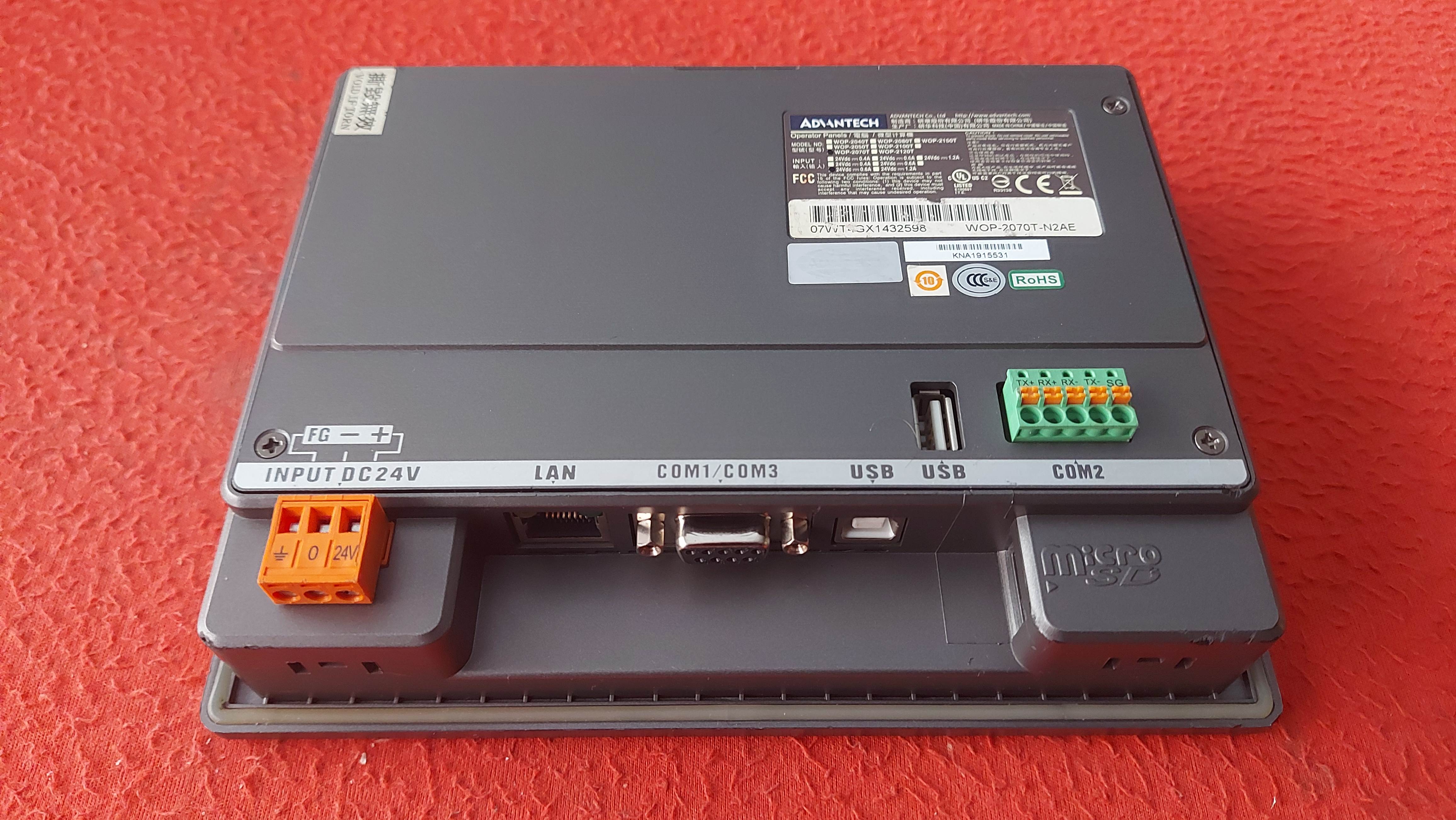 WOP-2070T W0P-2070T ADVANTECH 